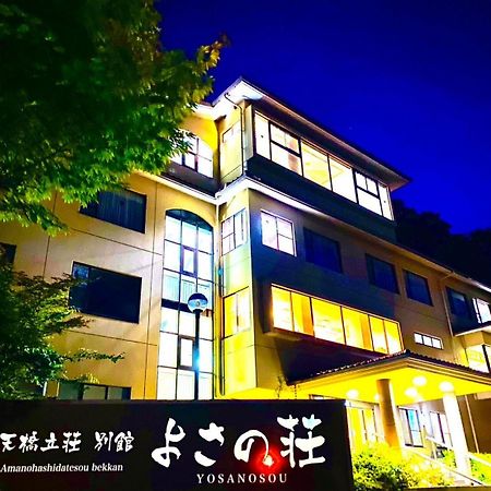 Bekkan Yosanoso 미야즈 외부 사진